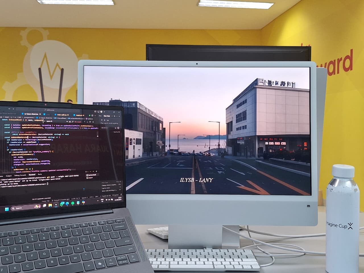 DTC Lab Setup